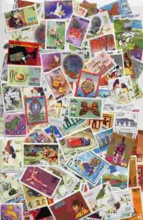beautiful collection of stamps from bhutan 100 diff time left