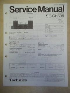 Technics Service/Repair Manual~SE CH53​5 Power Amplifier