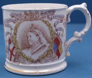 Made Exclusively For Harrods   1897 Queen Victoria Mug
