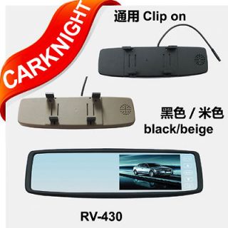 Color TFT LCD Car Rear View Rearview Monitor Reverse Mirror 
