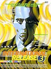 Short   International Release 3 DVD, 2001