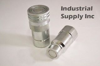 Business & Industrial > Industrial Supply & MRO > Hydraulics 