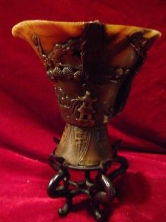 Superb Large Antique Chinese Horn Vase Cup with Houses people Trees 