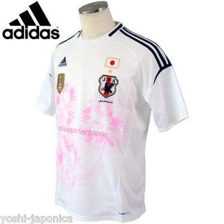 Adidas Japan Football national team Jersey Nadeshiko JAPAN Away CN802 