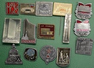 Collectibles > Souvenirs & Travel Memorabilia > International > Russia 