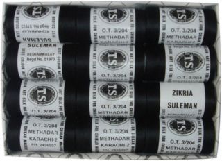 box of 12 black rayon machine embroidery thread spools from