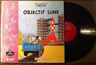 disque tintin objectif lune 33 tours d apres herge from
