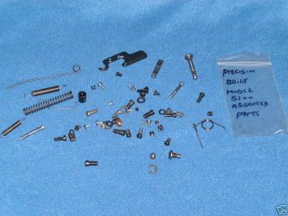 precision built 5100 sewing machine assorted parts 