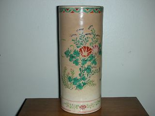 20thc Japanese Satsuma Brush Pot Can Vase 昌山 Mark (Drilled, H 9 1 
