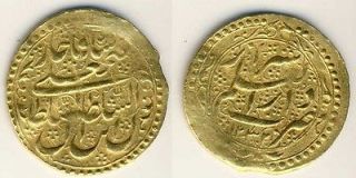 Iran, Qajar, Fathali Shah, 1212 1250 AH, AV Toman, Shiraz, 1233, Large 