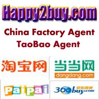 Taobao buying agent buy from China C2C website China Factory Agent