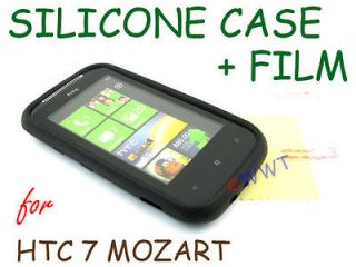 Black Silicone Skin Soft Back Cover Case+LCD Film for HTC 7 Mozart 