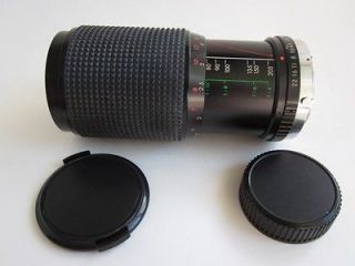   205mm 14.5 Super Albinar MC Auto Zoom Camera Lens Minolta Mount MINT