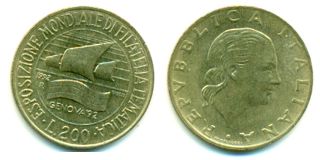 1992r italy commemorative 200 lire coin b238 from canada time