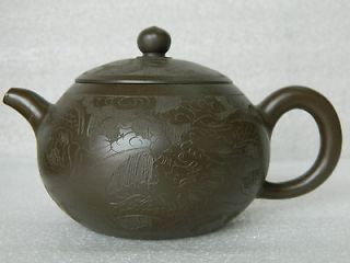 Chinese Yixing Zisha Pottery Teapot Tea Pot,Purple,Car​ved Dragon 