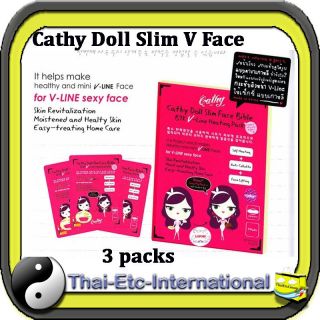 Karmart Cathy Doll Slim Face Bible V Line Heating Pack Face lift Shape 