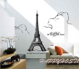 New Eiffel Tower city wind wall decorations vinyl decals stickers 