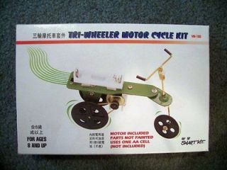 UNBUILT electric MOTOR 3 wheel MOTORCYCLE science fair project toy 
