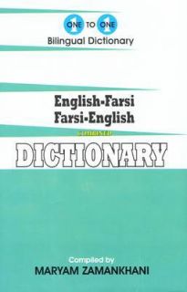 NEW English farsi & Farsi english One to one Dictionary   Script 