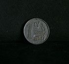 1942 Netherlands 1 Cent Zinc World Coin KM170 Wilhelmina I Cross Dutch