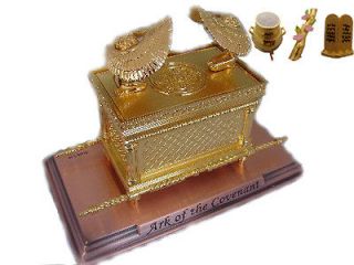 the ark of the covenant gold plated small i srael