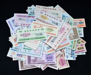 newly listed china s food stamps 20pcs no repetition new