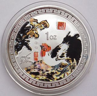 rare china year of the chicken colorized lunar silver coin