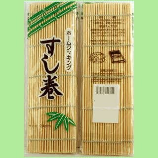 Bamboo 2 Pcs Sushi Mat Original Makisu 9 1 2  x 8 1 4