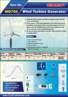 product description gudcraft wg700 model is 700w 12 volt wind