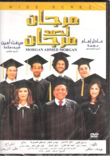 MORGAN AHMED MORGAN Adel Emam Mervat Ameen NTSC Arabic Movie Imam Film 
