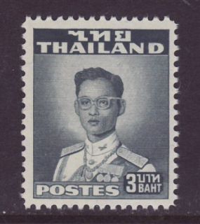 Thailand 1951 3 Baht King Adulyadej 292 Mint CV $20 00