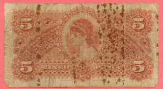 One SCARCE! 1917 Guatemala Agricola Hipotecaria 5 Pesos Note.