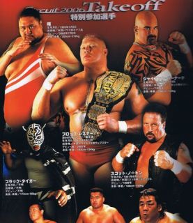   Wrestling Program 2006 Brock Lesnar vs Akebono Tiger Mask Etc