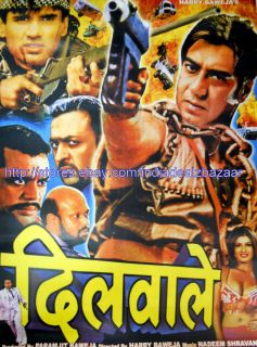 Dilwale Bollywood Movie Poster Ajay Devgan Raveena Tandon Sunil Shetty 