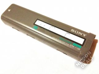 Sony Aibo Robot ERS110 111 Aibo Era 110B Good Genuine Battery Pack 