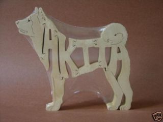 Akita Dog Wooden Amish Made Scroll Saw Toy Puzzle New
