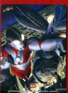 RARE Japan Ultraman DVD Collector Box w Alex Ross Gift
