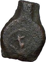 Alexander Jannaeus 103BC Jerusalem Ancient Coin