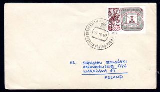 Russia 1969 MS Alexander Pushkin Paquebot Cover. Make multiple 