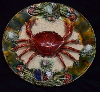 Excellent decorative wall plate signed Alvaro Jose About 9 diameter 