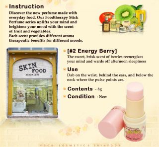   ] Food therapy Stick Perfume #2 Energy Berry SKIN FOOD RUBYRUBYSHOP