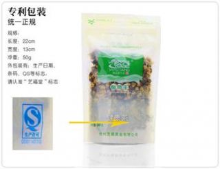 Chamomile Flowers Buds Whole   Premium Organic Loose Tea (50g)