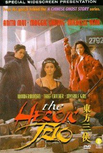 The Heroic Trio 1993 Movie Poster Original Michelle Yeoh Maggie Cheung 