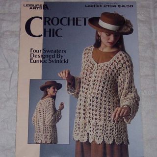 Leisure Arts Annies Attic Vests Sweaters Crochet Pattern