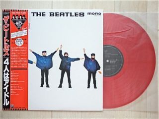   THE BEATLES / HELP REDWAX MONO 20 YEAR ANIVERSARY LIMITED PRESSING LP
