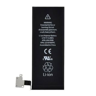   Battery for at T Sprint GSM Apple iPhone 4S Mobile Cell Phone