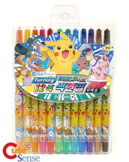 Pokemon 12pc Coloring Pencil Set Pikachu Turtwig New