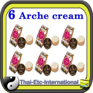 6X Arche Whitening Pearl Cream Acne Dark Spots Freckles Scars Wrinkles 