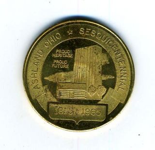 Ashland Ohio Sesquicentennial Souvenir Half Dollar 1965