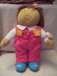   Brown Hasbro Playskool Arthur Sister D w Learn to Dress Me Doll